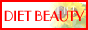 ���ϕi�C���e�C�o�X�g�A�b�v�C��э܂̓_�C�G�b�g�r���[�e�B�[�ʔ�