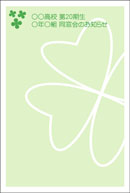 ������ē���001