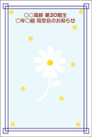 ������ē���005