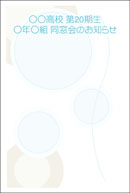 ������ē���007