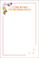 ������ē���010