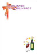 ������ē���020