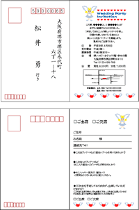 񎟉ҏTv044